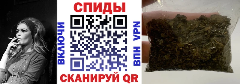 Купить закладки  Наро-Фоминск  Бутират GHB 
