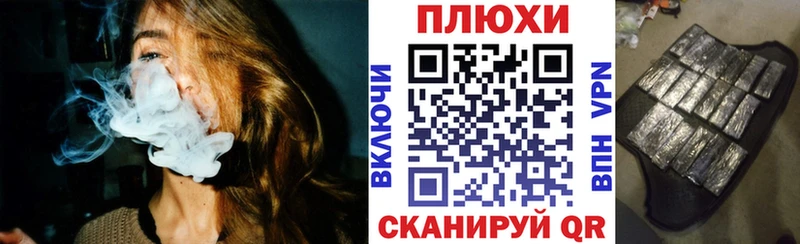 Купить закладки  Наро-Фоминск  ГАШИШ ice o lator 