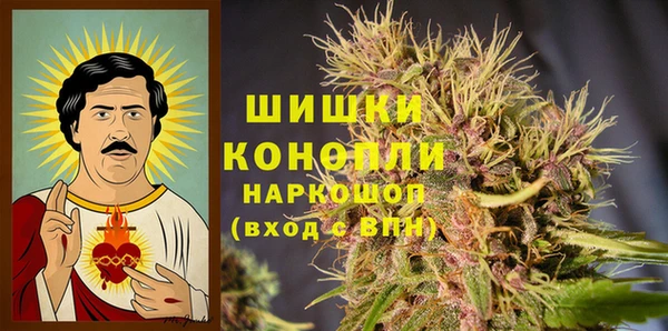 мескалин Армянск