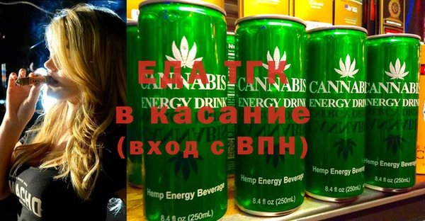 ГАЛЛЮЦИНОГЕННЫЕ ГРИБЫ Арсеньев