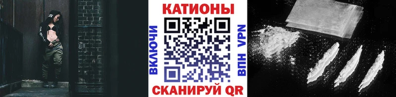 Меф мука Наро-Фоминск
