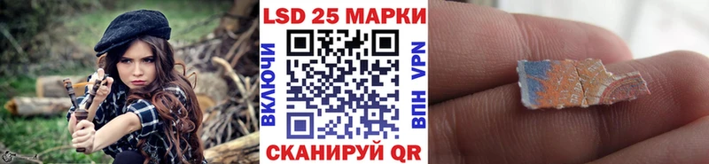 Марки NBOMe 1,5мг  Купить  Наро-Фоминск 